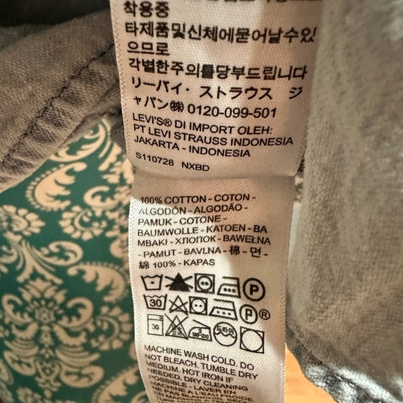 Levi's Light Blue Puff Sleeve Blouse. Milkmaid - Picture 9 of 11